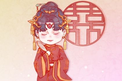 2025年11月27日结婚好不好 今日办喜事好吗