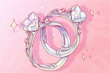 2026年01月03日是不是结婚吉日 宜办喜事吉日查询