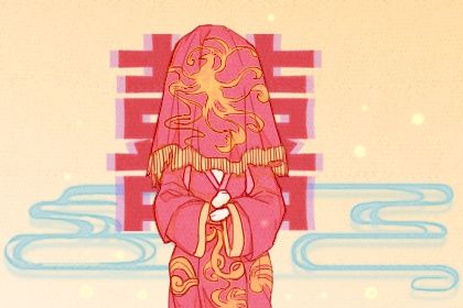 2025年12月24日结婚吉日吉时查询 今日办喜事好不好 2025年12月24日结婚吉日吉时查询 今日办喜事好不好