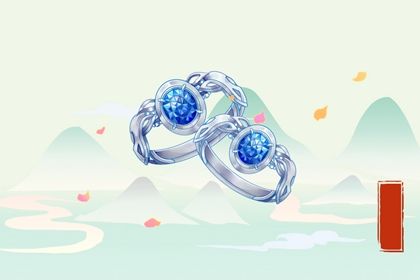 2025年10月11日结婚日子如何 今日办喜事好吗