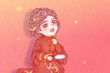 2025年10月19日是结婚好日子吗 今日办喜事好不好