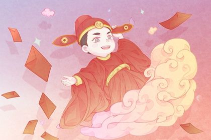 2025年12月03日开业好不好 宜开业吉日查询