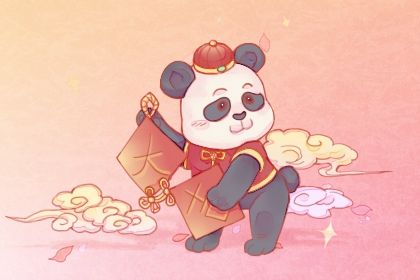 2025年10月28日开业好吗 是营业好日子吗