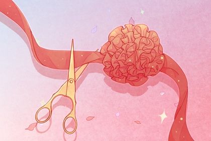 2025年10月11日开业好吗 宜开业吉日查询 2025年10月11日开业好吗 宜开业吉日查询