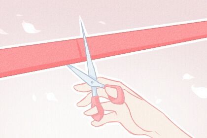 2025年11月04日开业日子如何 是开业好日子吗