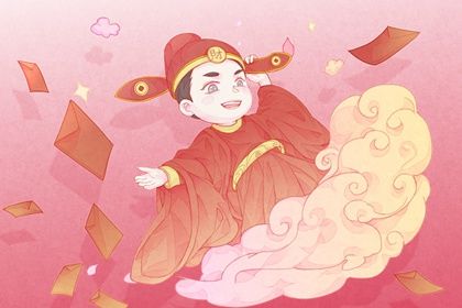 2025年09月19日开业日子如何 宜开业吉日查询
