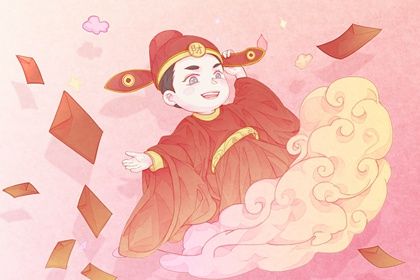 2026年01月04日开业黄道吉日 今日开张好不好