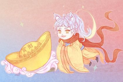 2025年11月27日是不是开业吉日 开张吉利吗