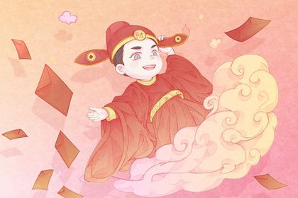 2025年12月28日开业黄道吉日 开门做生意吉利吗