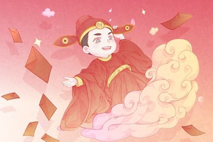 2025年11月09日开业吉日吉时查询 今日开张好不好