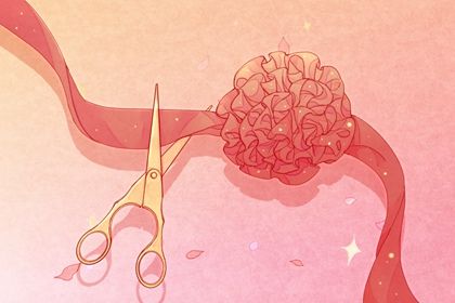 2025年12月30日开业日子如何 是营业好日子吗