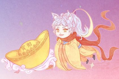 2025年10月22日开业好不好 开张吉利吗