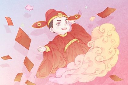 2025年10月31日开业黄道吉日 今日开张好不好