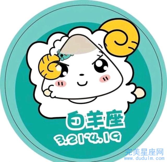 生肖吉凶方位查询表