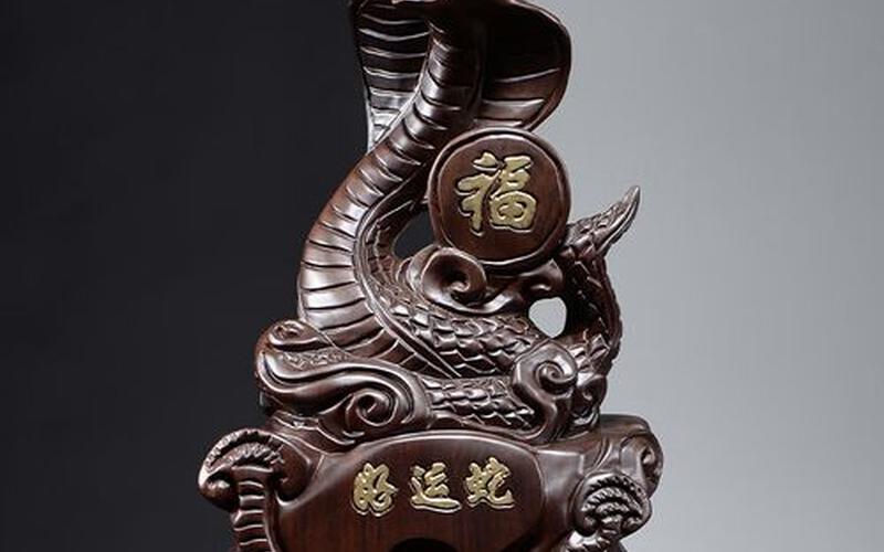 生肖 风水