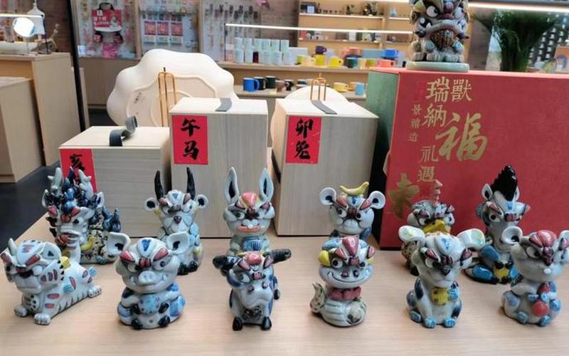 生肖摆件怎么放