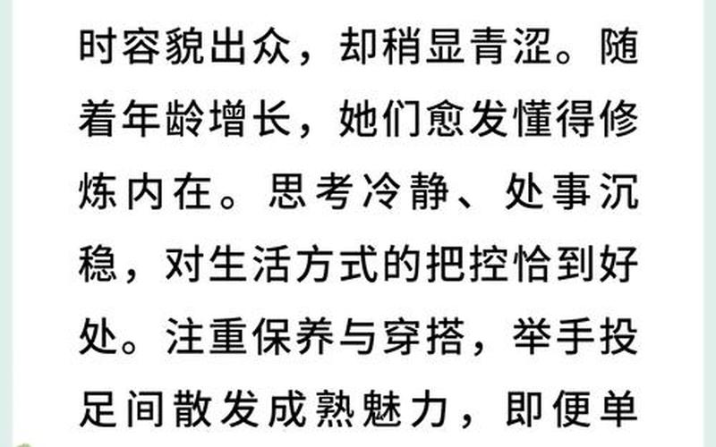 属相风水禁忌有哪些生肖呢女