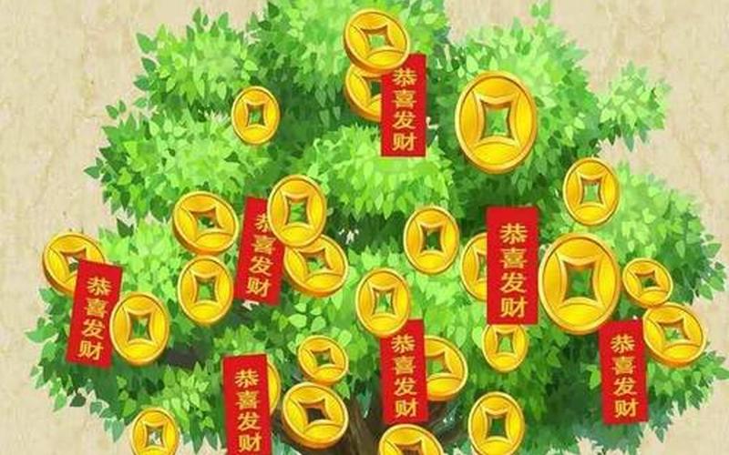 风水财运属相有哪些