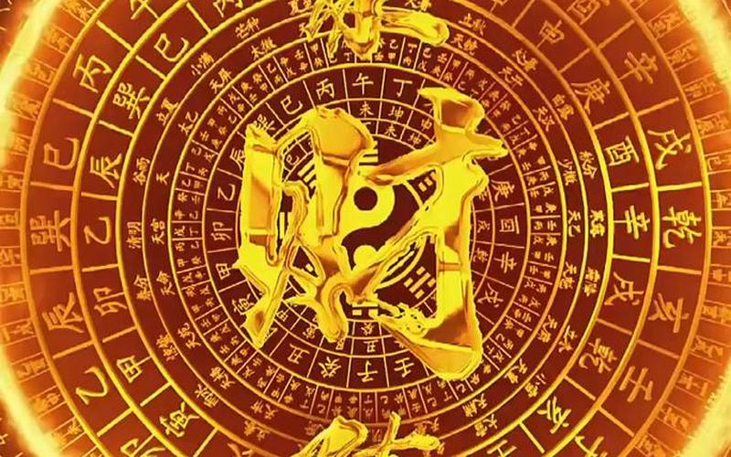 聚财风水图片大全
