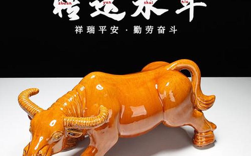 家里最好风水的属相有哪些
